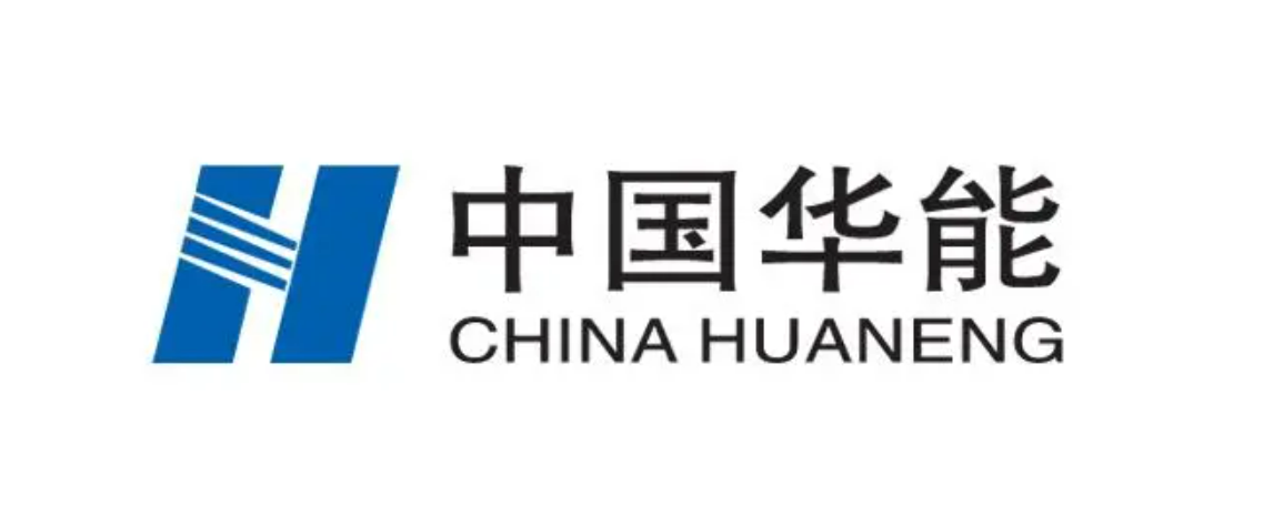 中國華能